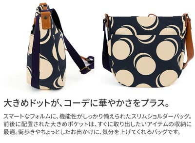 Dakota ダコタ ピット ショルダーバッグ 1531742