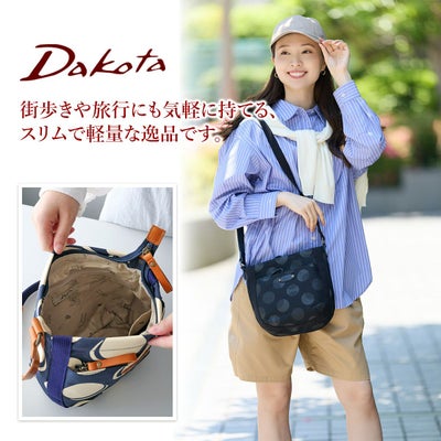 Dakota ダコタ ピット ショルダーバッグ 1531742