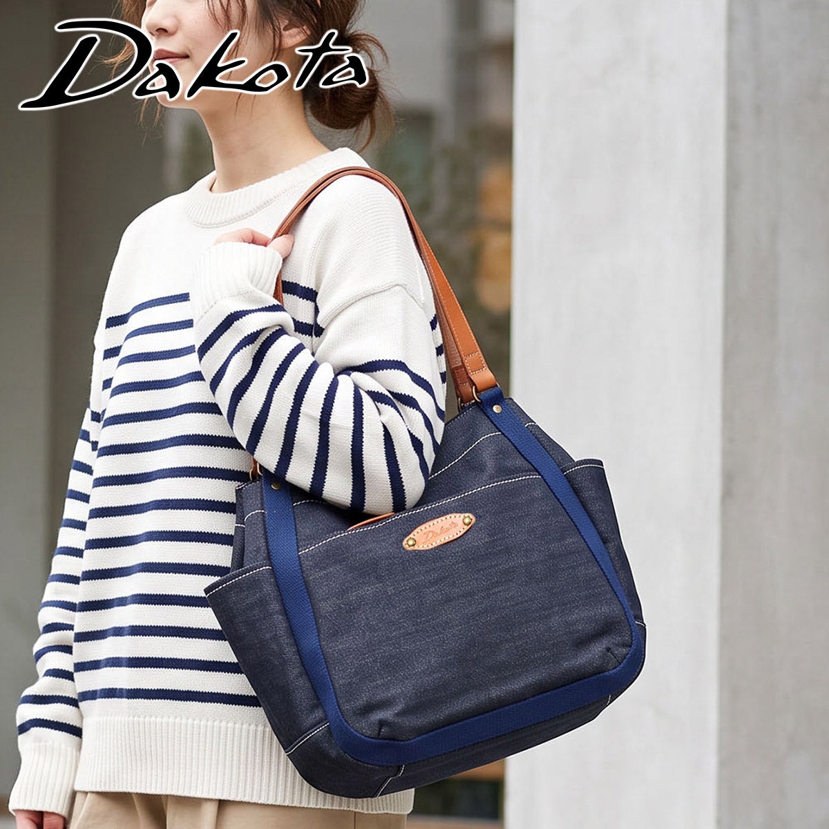 Dakota ダコタ ピット トートバッグ 1531750