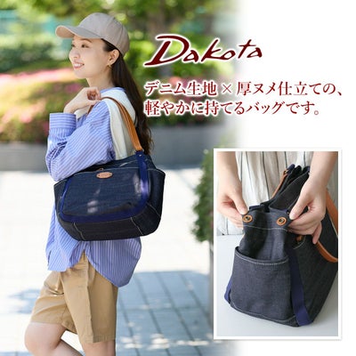 Dakota ダコタ ピット トートバッグ 1531750