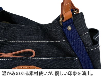 Dakota ダコタ ピット 手さげバッグ 1531751