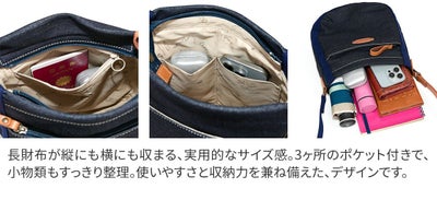 Dakota ダコタ ピット ショルダーバッグ 1531752