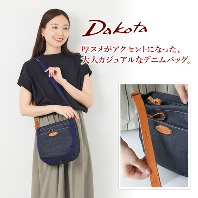 Dakota ダコタ ピット ショルダーバッグ 1531752