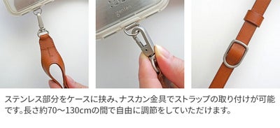 genten ゲンテン ストラップ スマートフォンストラップ 43581