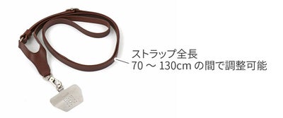 genten ゲンテン ストラップ スマートフォンストラップ 43581