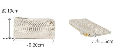 VIA DOAN ヴィア ドアン Doree ドーレ 小銭入れ付き長財布（L字ファスナー式） 691