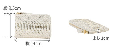 VIA DOAN ヴィア ドアン Doree ドーレ 小銭入れ付き財布（L字ファスナー式） 692