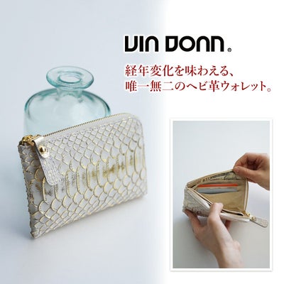 VIA DOAN ヴィア ドアン Doree ドーレ 小銭入れ付き財布（L字ファスナー式） 692