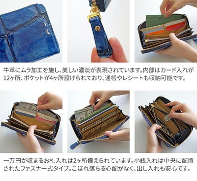 VIA DOAN ヴィア ドアン Large croco ラージクロコ 小銭入れ付き長財布（ラウンドファスナー式 ） 966