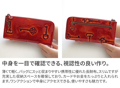 VIA DOAN ヴィア ドアン Retro レトロ 小銭入れ付き長財布（L字ファスナー式） 731