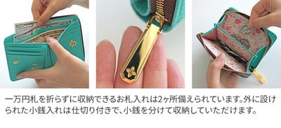 FRAME WORK フレームワーク キトン 小銭入れ付き二つ折り財布 0045001