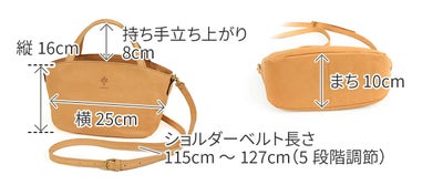 ALBERO アルベロ NATURALE ナチュラーレ 2WAYショルダーバッグ 2187