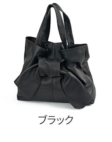 VIA DOAN ヴィア ドアン Zilda ジルダ トートバッグ 7649