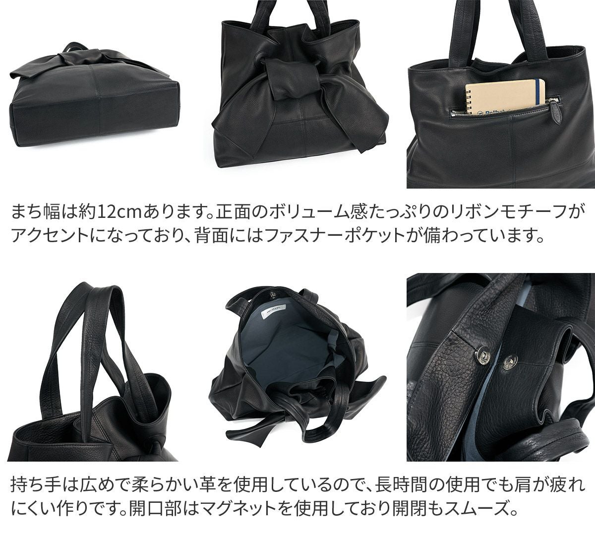 VIA DOAN ヴィア ドアン Zilda ジルダ トートバッグ 7649