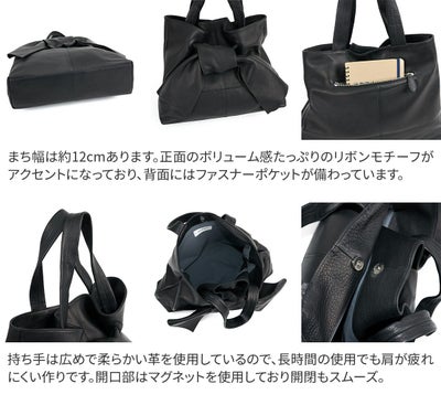 VIA DOAN ヴィア ドアン Zilda ジルダ トートバッグ 7649