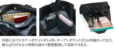 VIA DOAN ヴィア ドアン Zilda ジルダ トートバッグ 7649