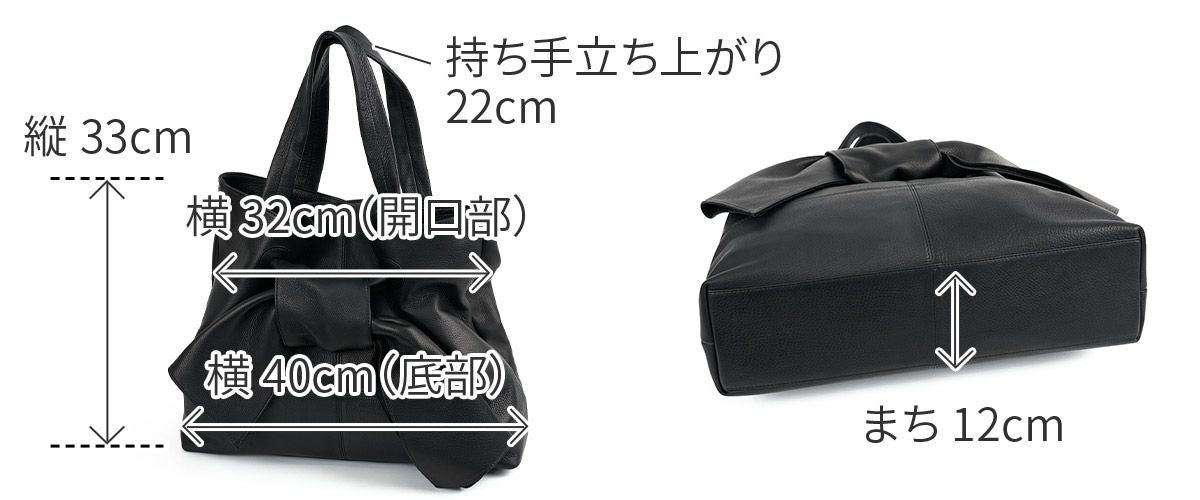 VIA DOAN ヴィア ドアン Zilda ジルダ トートバッグ 7649