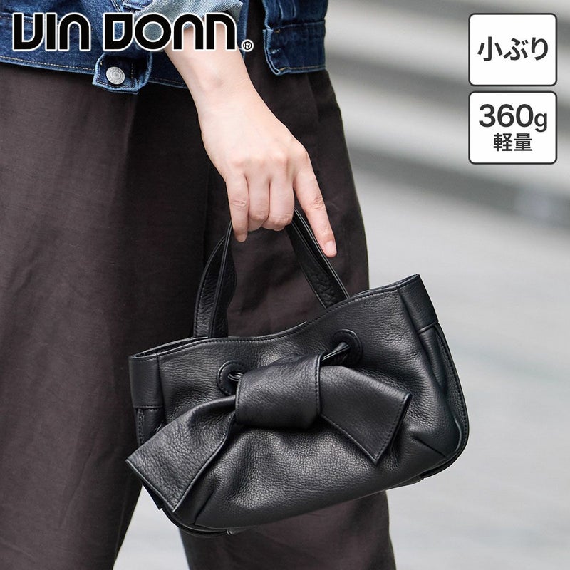 VIA DOAN ヴィア ドアン Zilda ジルダ 手さげバッグ 7776