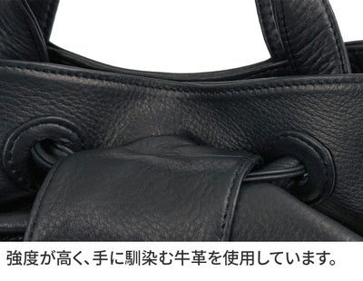 VIA DOAN ヴィア ドアン Zilda ジルダ 手さげバッグ 7776