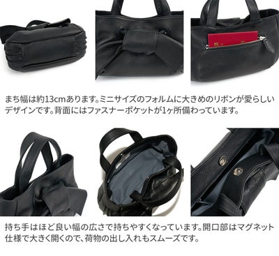 VIA DOAN ヴィア ドアン Zilda ジルダ 手さげバッグ 7776