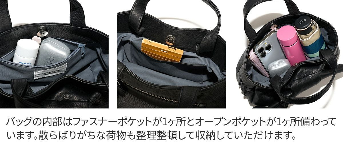 VIA DOAN ヴィア ドアン Zilda ジルダ 手さげバッグ 7776