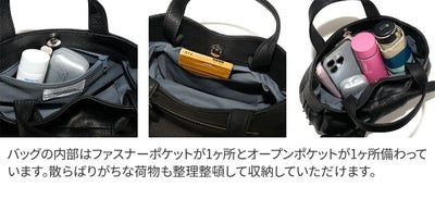 VIA DOAN ヴィア ドアン Zilda ジルダ 手さげバッグ 7776