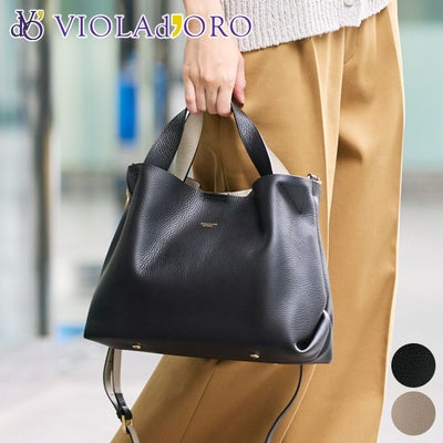 VIOLAd'ORO ヴィオラドーロ TRERO トレロ Wフェイストートバッグ(M) V-1506