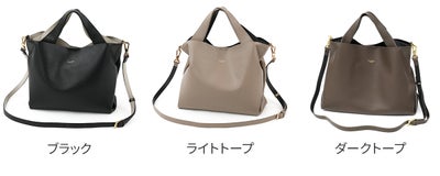 VIOLAd'ORO ヴィオラドーロ TRERO トレロ Wフェイストートバッグ(M) V-1506