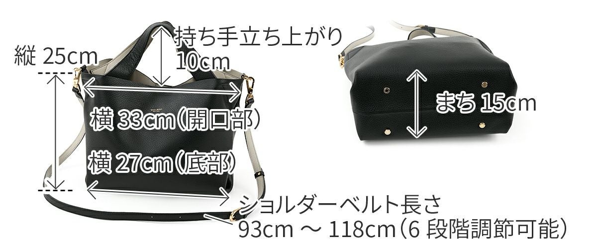 VIOLAd'ORO ヴィオラドーロ TRERO トレロ Wフェイストートバッグ(M) V-1506