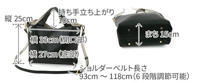 VIOLAd'ORO ヴィオラドーロ TRERO トレロ Wフェイストートバッグ(M) V-1506