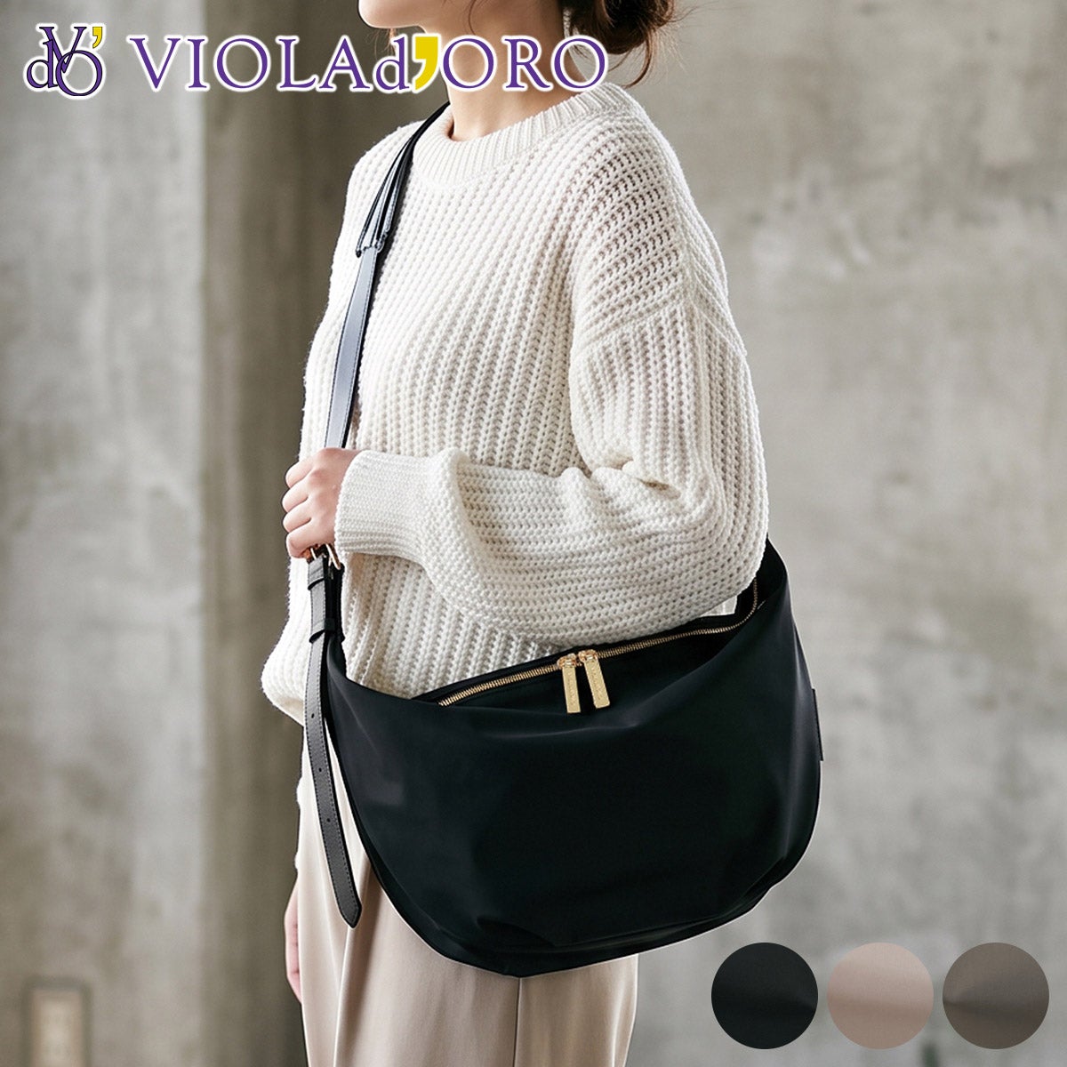 VIOLAd'ORO ヴィオラドーロ BIANCA ビアンカ ボディバッグ V-2248