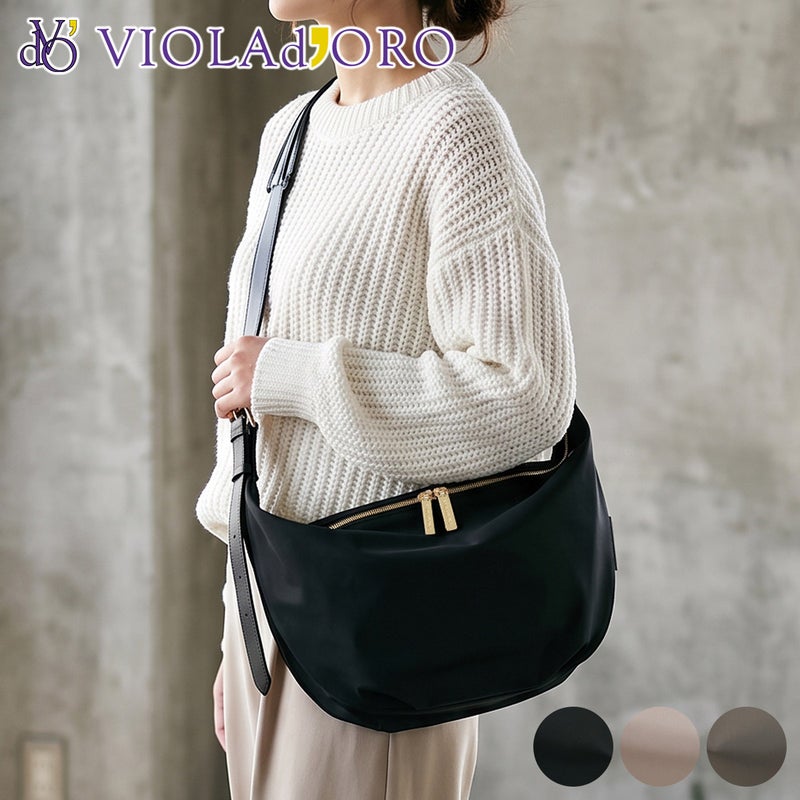VIOLAd'ORO ヴィオラドーロ BIANCA ビアンカ ボディバッグ V-2248