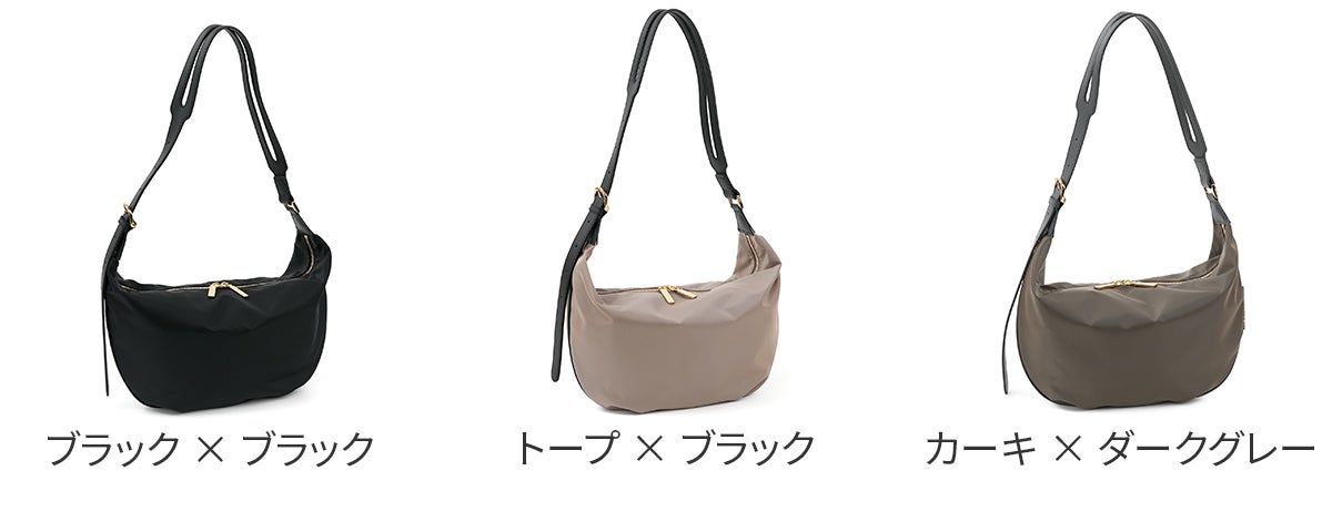 VIOLAd'ORO ヴィオラドーロ BIANCA ビアンカ ボディバッグ V-2248
