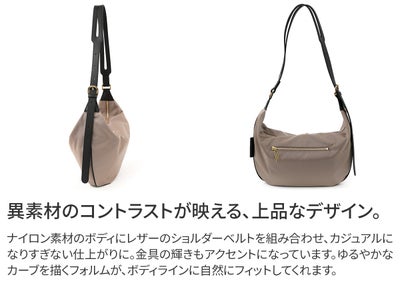 VIOLAd'ORO ヴィオラドーロ BIANCA ビアンカ ボディバッグ V-2248
