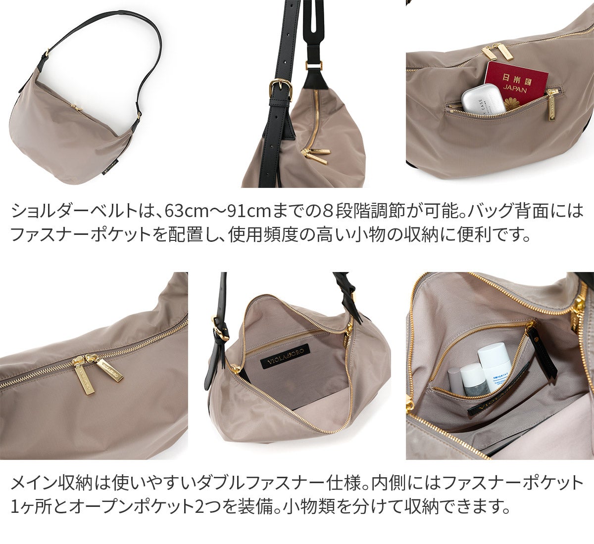 VIOLAd'ORO ヴィオラドーロ BIANCA ビアンカ ボディバッグ V-2248