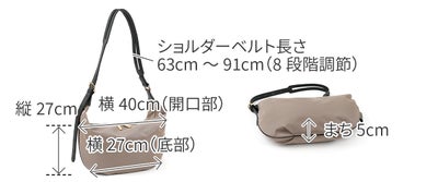 VIOLAd'ORO ヴィオラドーロ BIANCA ビアンカ ボディバッグ V-2248