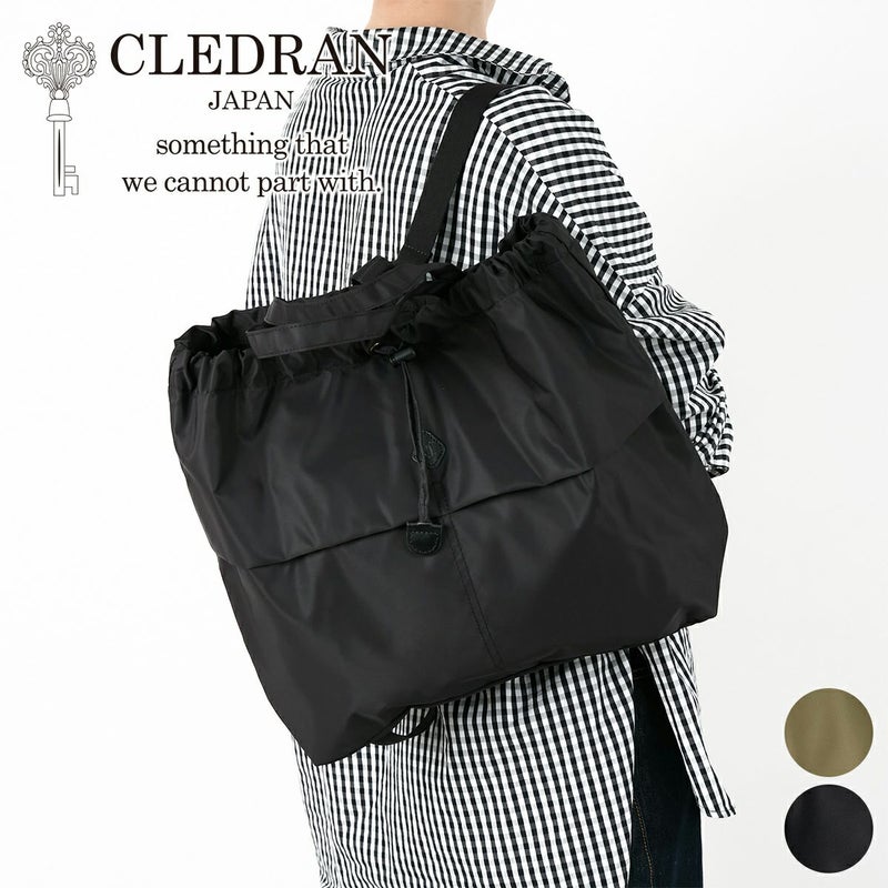 CLEDRAN クレドラン FORI フォリ ナップサック CR-CL3841