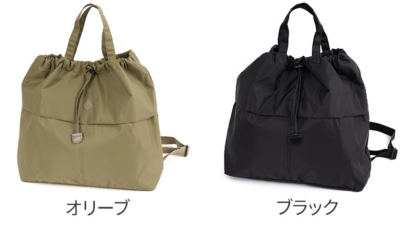 CLEDRAN クレドラン FORI フォリ ナップサック CR-CL3841