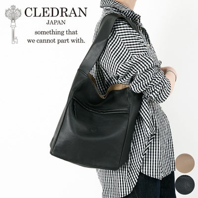 CLEDRAN クレドラン HALLE ハレ トートバッグ CR-CL3842