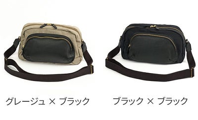 CLEDRAN クレドラン ARU アル ショルダーバッグ CR-CL3845