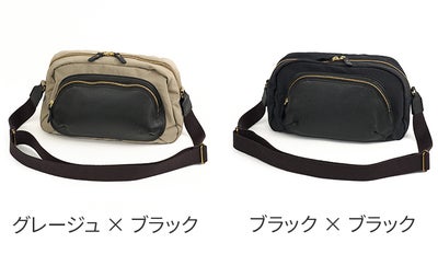 CLEDRAN クレドラン ARU アル ショルダーバッグ CR-CL3845