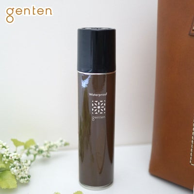 genten ゲンテン ウォータープルーフ 防水 撥水スプレー 32830
