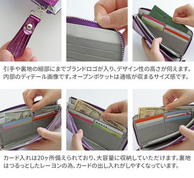 VIA DOAN ヴィア ドアン Large croco ラージクロコ 小銭入れ付き長財布（L字ファスナー式） 965
