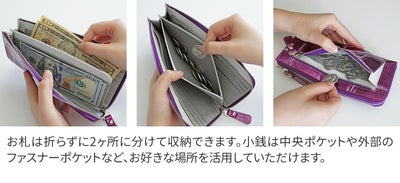 VIA DOAN ヴィア ドアン Large croco ラージクロコ 小銭入れ付き長財布（L字ファスナー式） 965