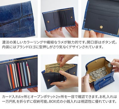 VIA DOAN ヴィア ドアン Large croco ラージクロコ 小銭入れ付き二つ折り財布 969