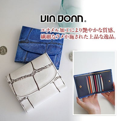 VIA DOAN ヴィア ドアン Large croco ラージクロコ 小銭入れ付き二つ折り財布 969