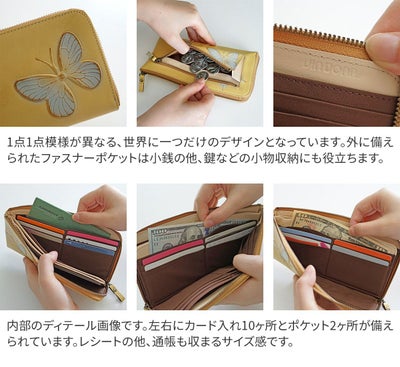 VIA DOAN ヴィア ドアン Dolce ドルチェ 小銭入れ付き長財布（L字ファスナー式） 237
