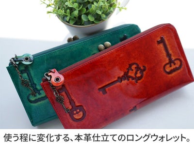 VIA DOAN ヴィア ドアン Retro レトロ 小銭入れ付き長財布 732