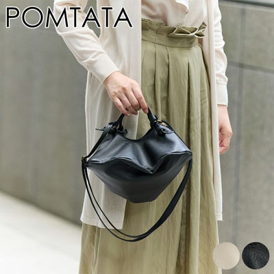 POMTATA ポンタタ ENVAN TOTE XS P3185