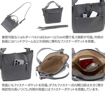 Dakota ダコタ ラポールレイン 2WAYトートバッグ 1034820